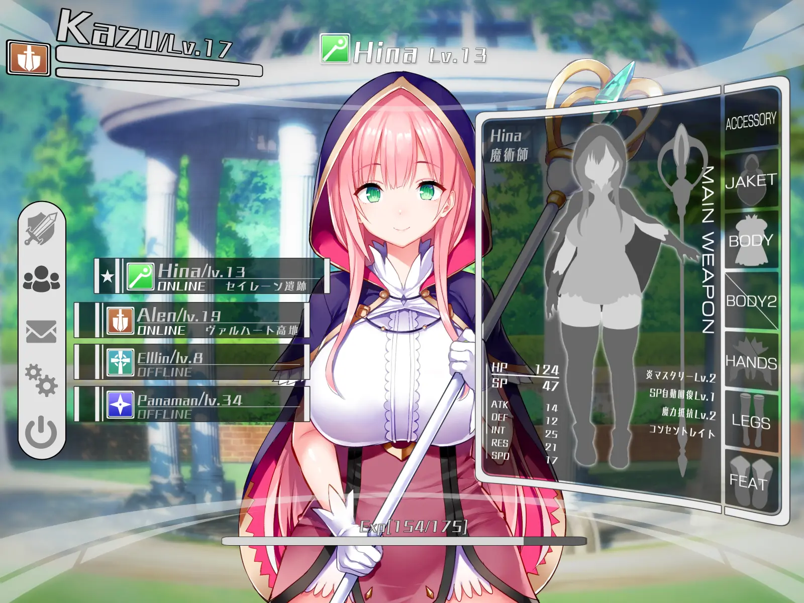 Netorare Device -Net Game De Kawatta Kanojo-